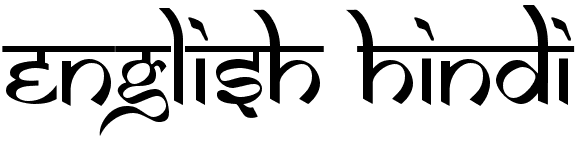 download hindi type english font